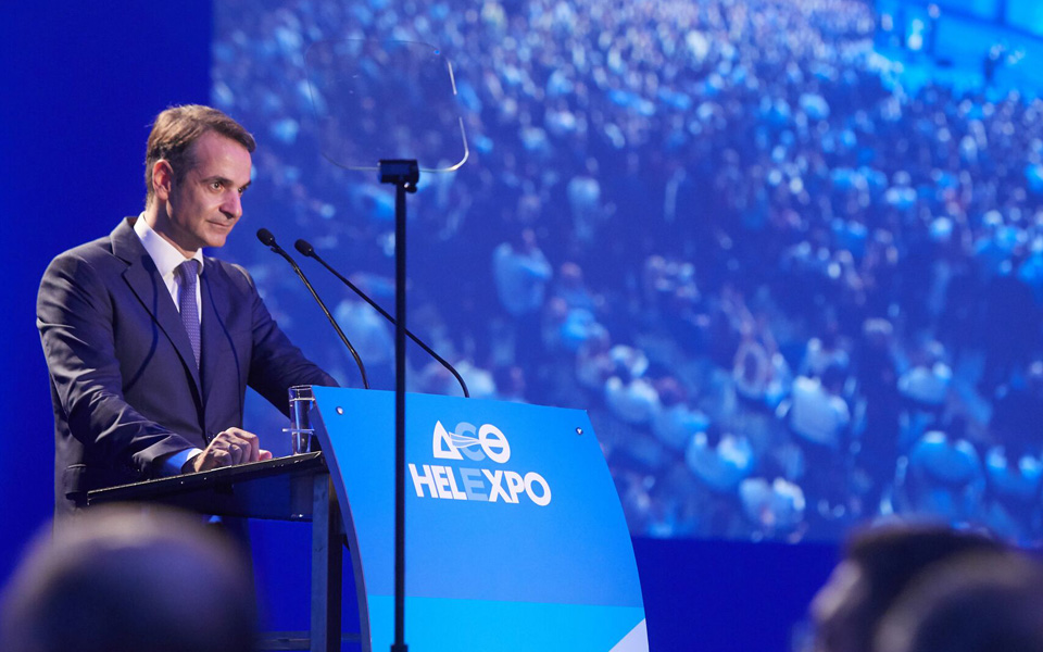 δεθ-μείωση-φόρων-και-εισφορών-η-δέσμευ-2273022