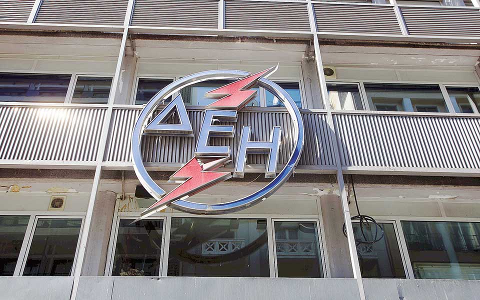 ο-δηκτησ-27-09-18-2274929