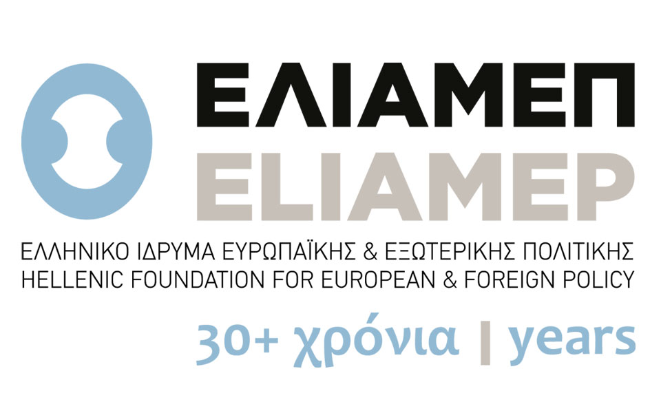 πρόσκληση-σε-παρουσίαση-βιβλίου-από-τ-2270766