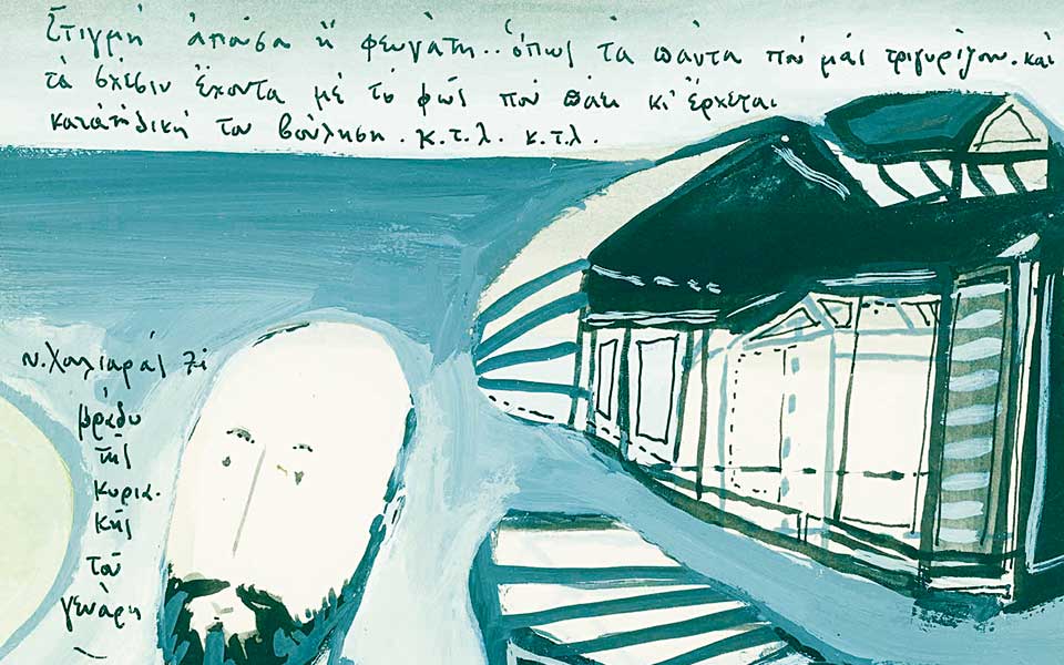 μια-έκθεση-σαν-μνημόσυνο-σε-έναν-άνθρω-2273544