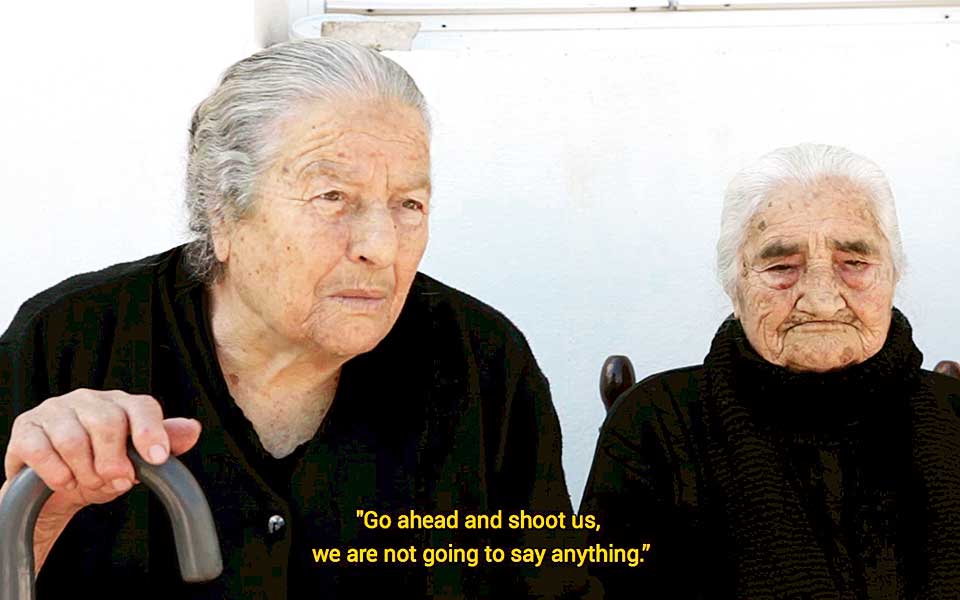 αντρες-εμείς-δεν-εμαρτυρούμε-2273524