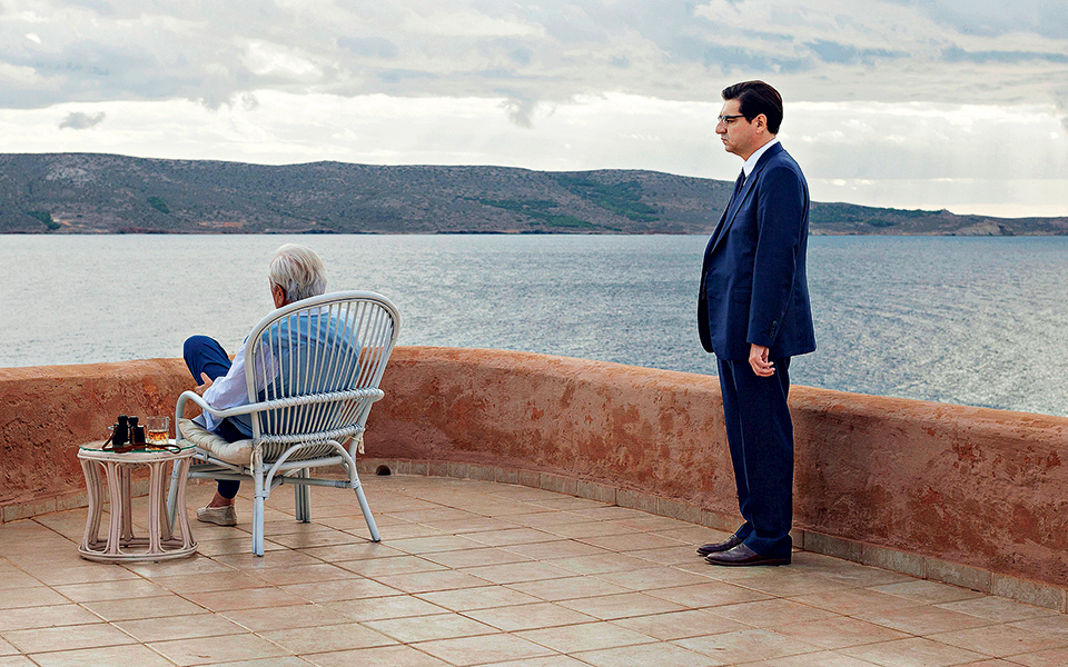 η-απόλαυση-του-οίκτου-των-άλλων-2274937