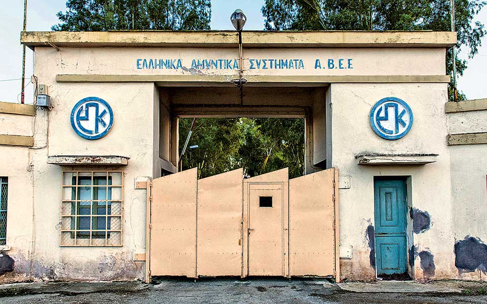 τντ-στο-παλαιό-ελαιουργείο-2270940