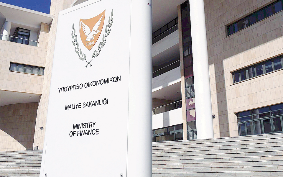 η-εκτ-αγοράζει-και-πάλι-κυπριακά-ομόλο-2275079