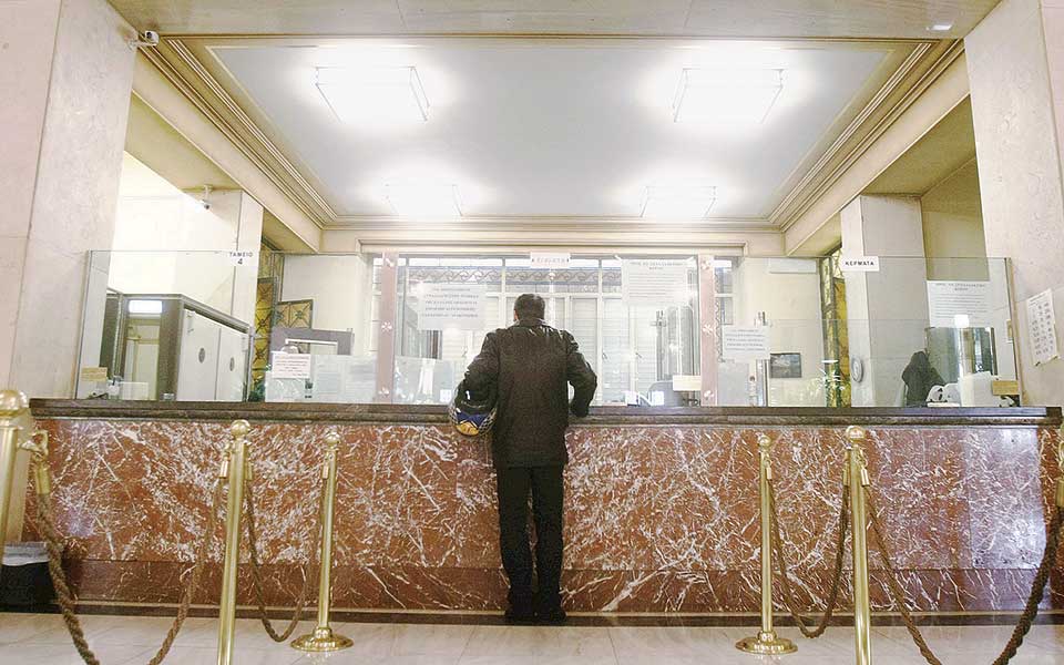 ενδιαφέρον-ξένων-για-αγορές-χαρτοφυλ-2273662