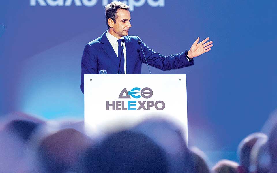 μπορούμε-το-σύνθημα-μητσοτάκη-στη-δ-2272867