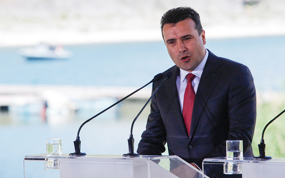 ομιλία-ζάεφ-αύριο-στο-ευρωπαϊκό-κοινο-2272365