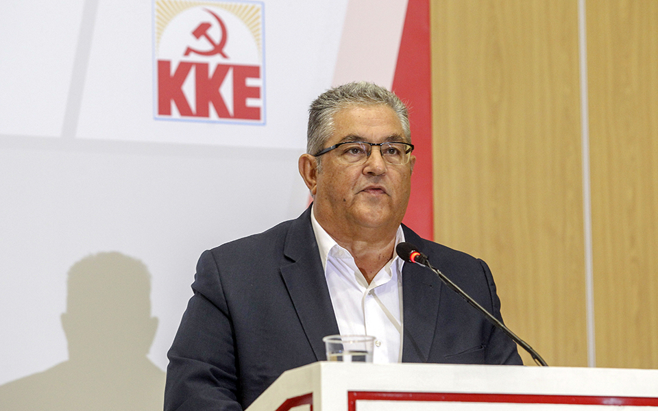 λεύκωμα-του-κκε-για-τα-100-χρόνια-από-την-ί-2272721