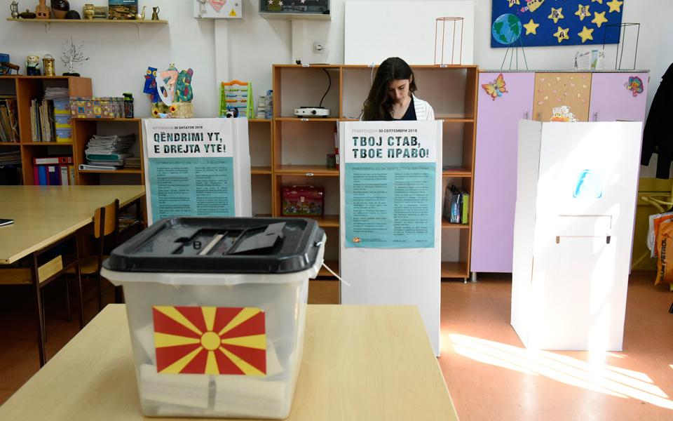 το-καλό-και-το-κακό-σενάριο-η-αθήνα-και-2275555