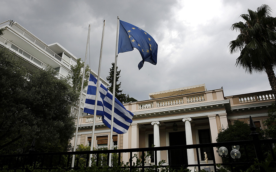 ο-γιώργος-αγγελόπουλος-νέος-προϊστάμ-2274373