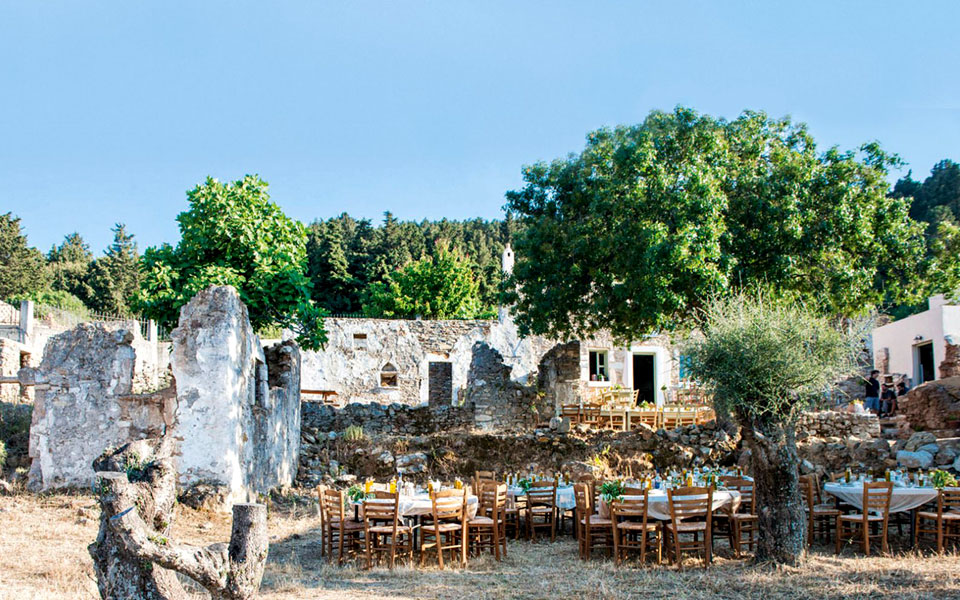 χαιχούτες-2273153