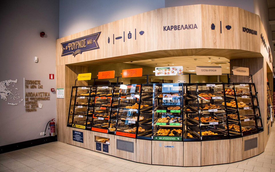 γιατί-οι-σφολιάτες-της-lidl-είναι-χλωμές-2273147