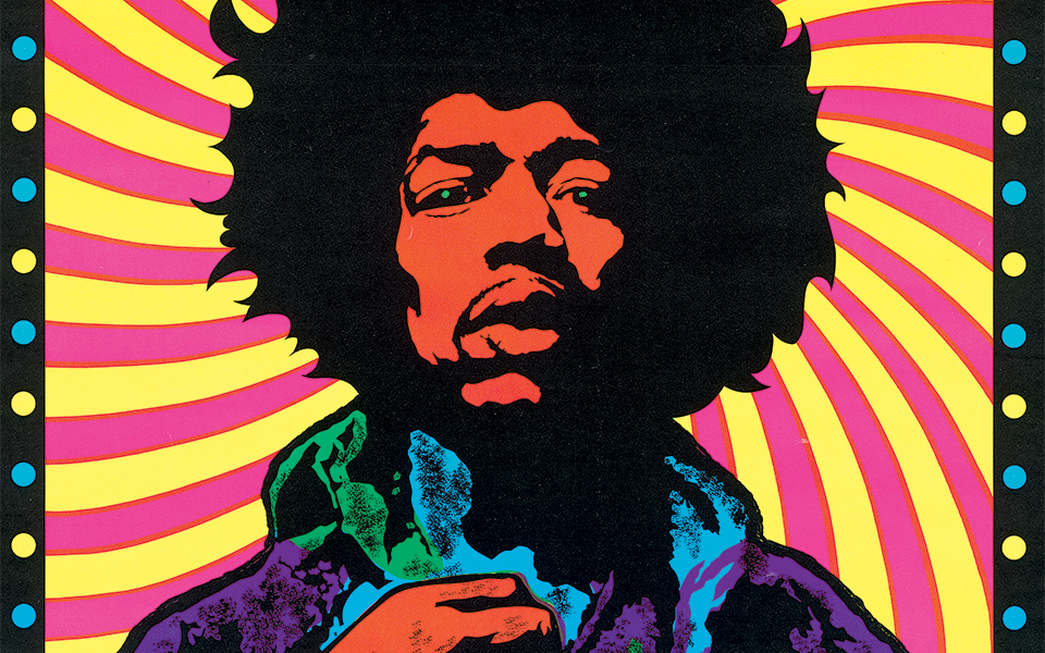 ατζέντα-2271388