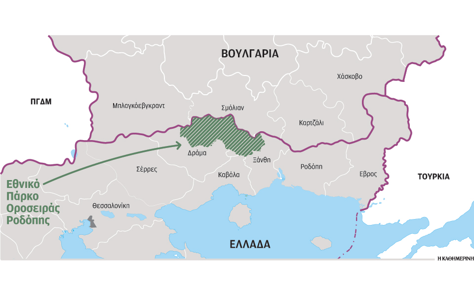 ξανά-στο-τραπέζι-η-οροσειρά-της-ροδόπη-2274571