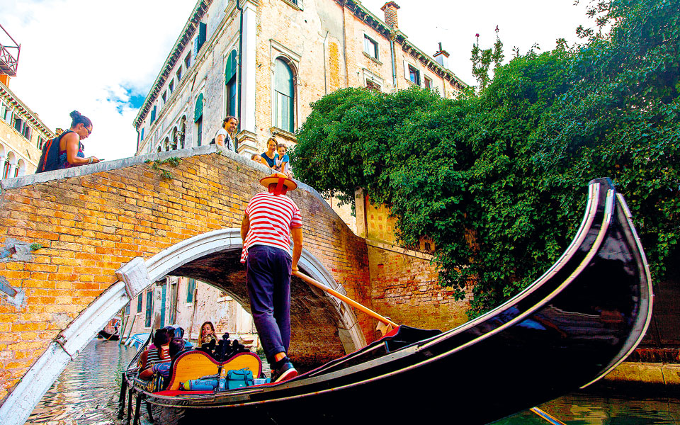 νέο-πρόστιμο-2275199