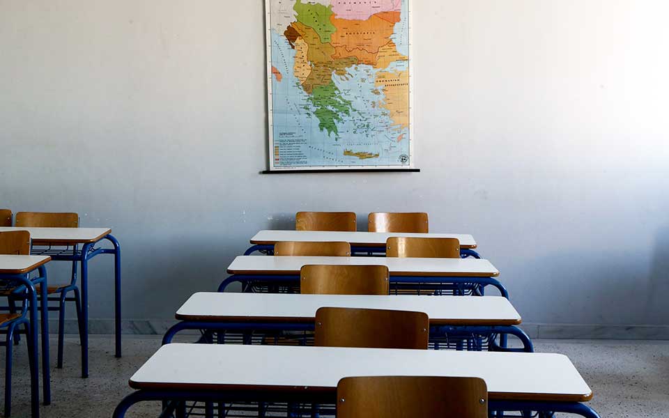 αποψη-το-τέλος-των-λατινικών-2271117