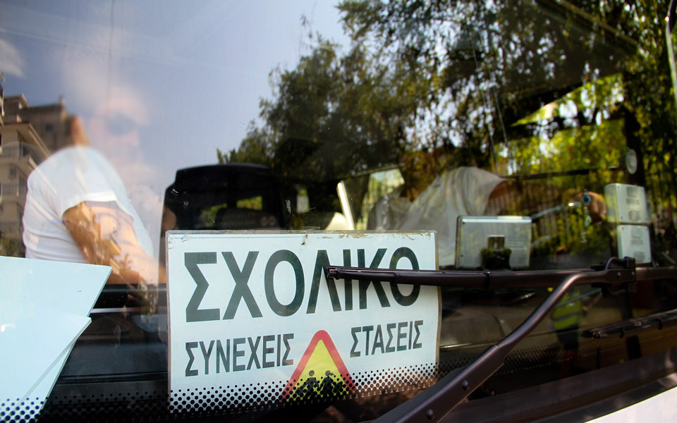 βεβαιώθηκαν-172-παραβάσεις-σε-λεωφορεία-2272931