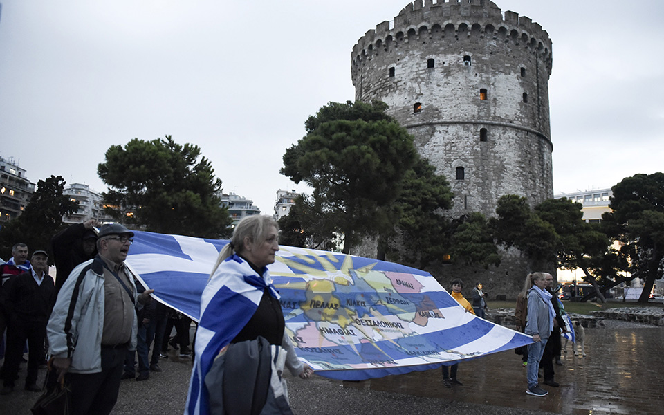 πορεία-κατά-της-συμφωνίας-των-πρεσπών-2275585