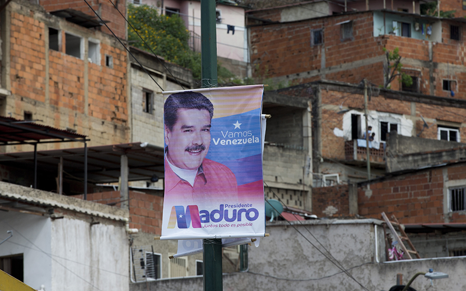 nyt-αμερικανοί-αξιωματούχοι-συζήτησαν-γ-2271790