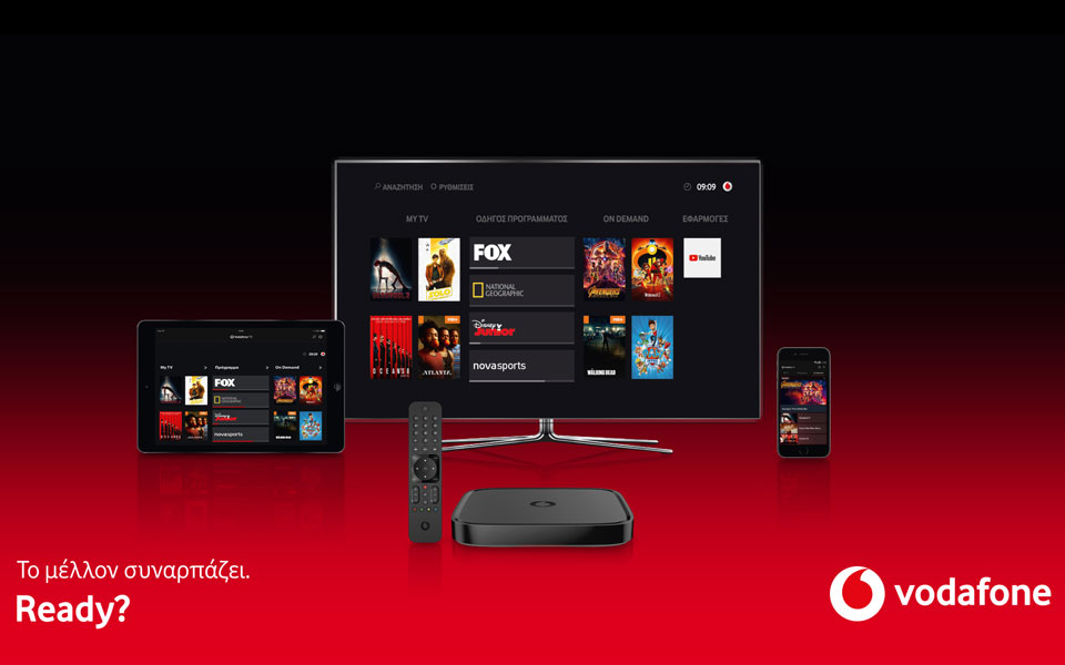 η-vodafone-αλλάζει-για-πάντα-την-τηλεόραση-στ-2273975