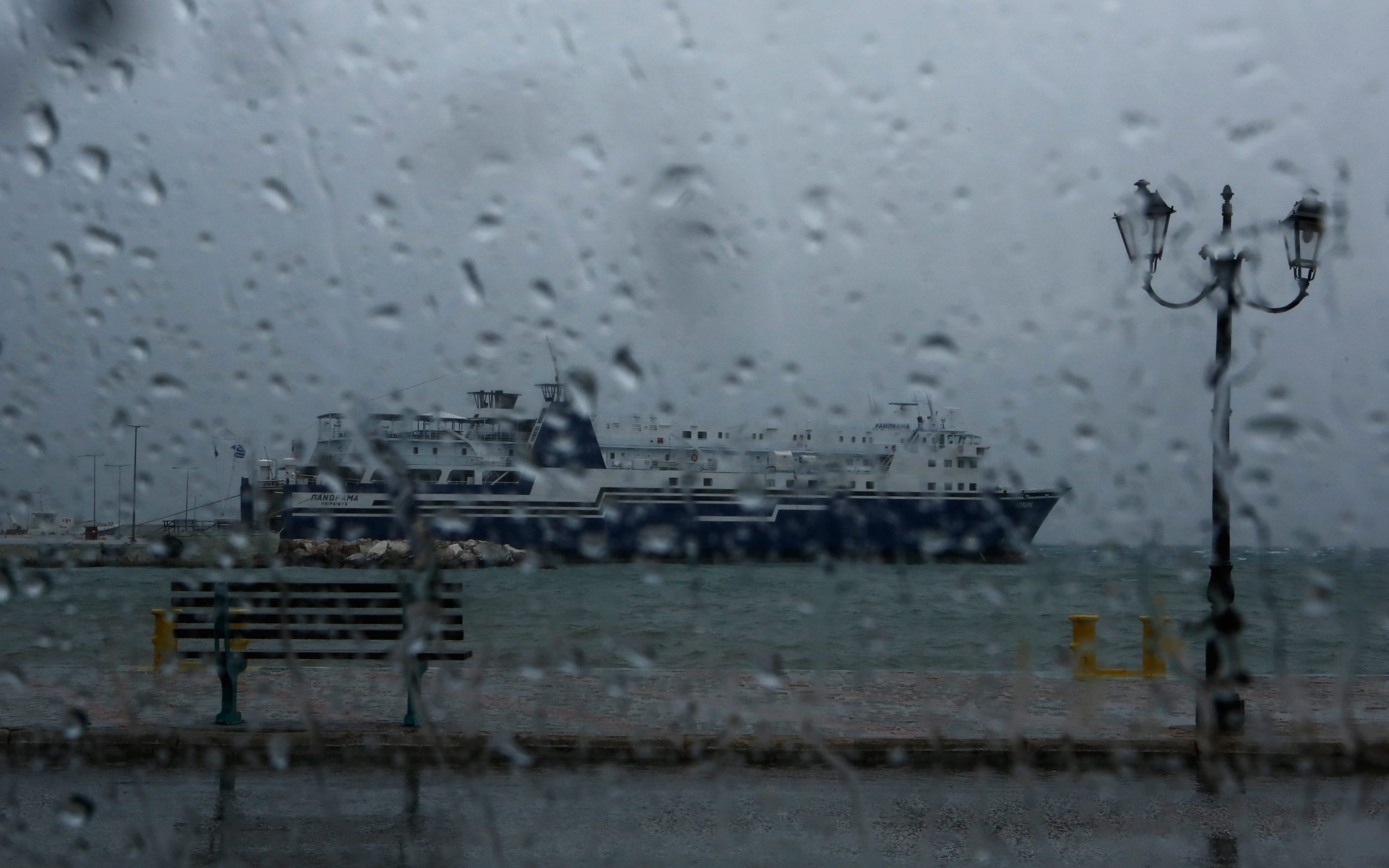 βροχή-έως-150-χιλιοστόμετρα-θα-φέρει-στη-2275222