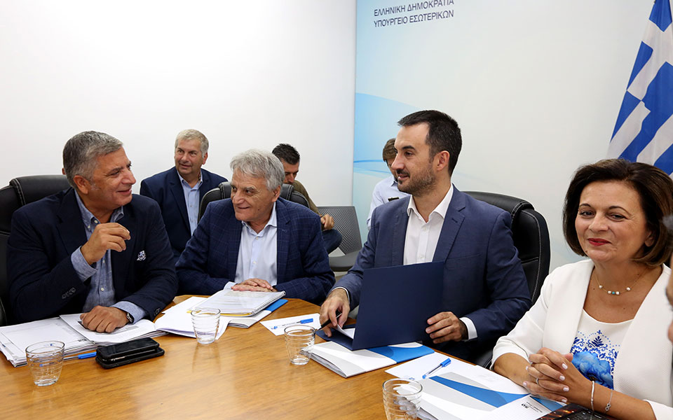 ακροδεξιά-νέα-δημοκρατία-2272946