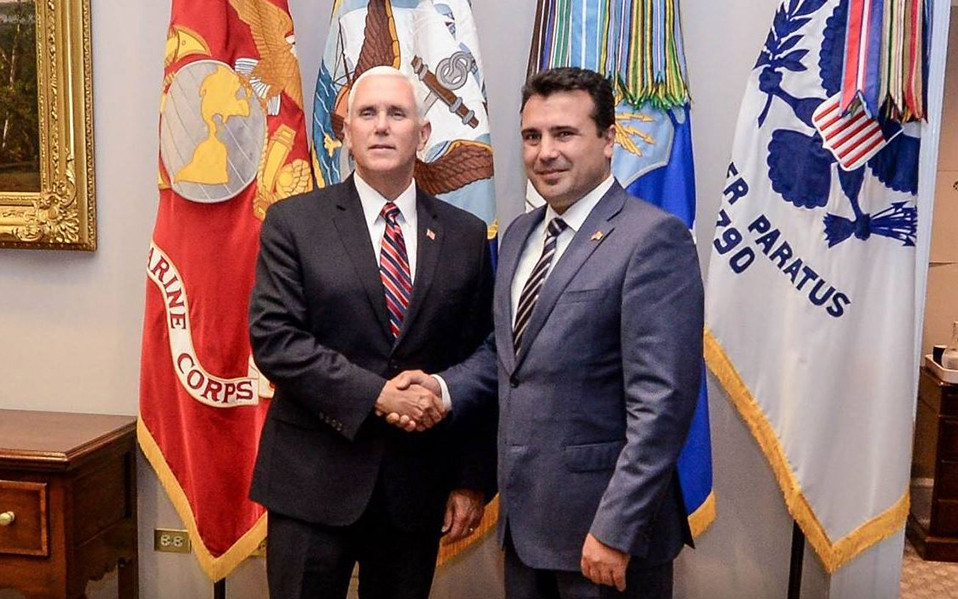 ζάεφ-ο-αντιπρόεδρος-των-ηπα-μας-εξέφρα-2273956