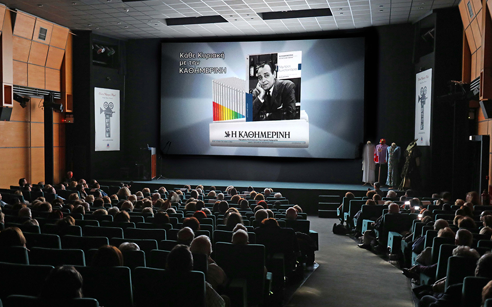 σαν-παλιό-σινεμά-η-χάρτινη-επιστροφή-2276520