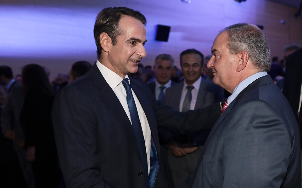 ν-δ-προσκλητήριο-συμπόρευσης-από-μητσ-2276448