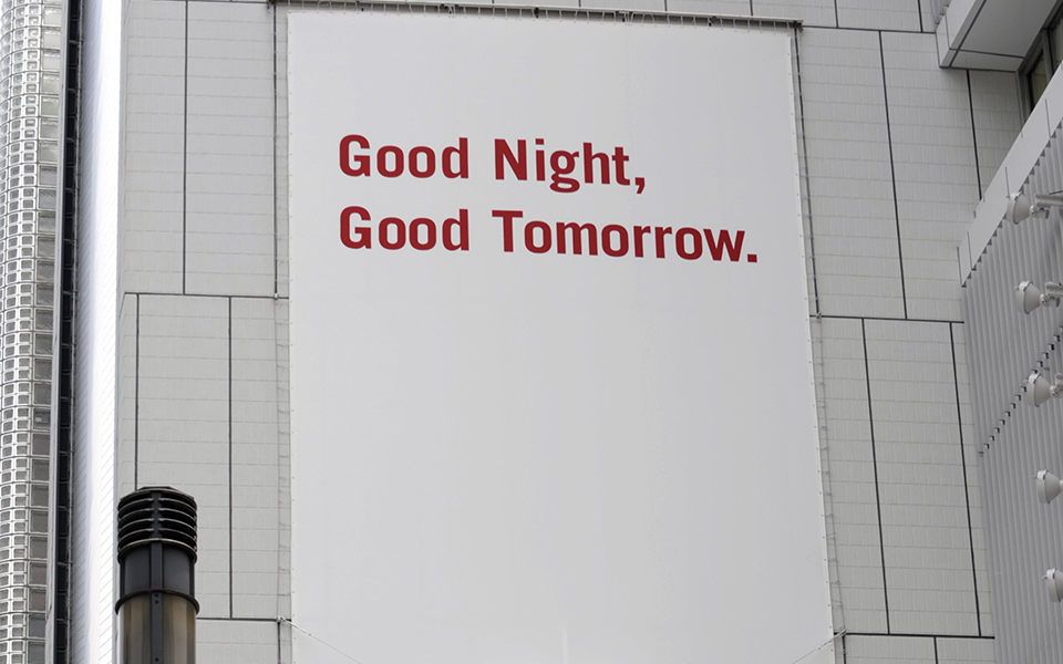 τα-τέσσερα-μυστικά-του-ύπνου-2277070