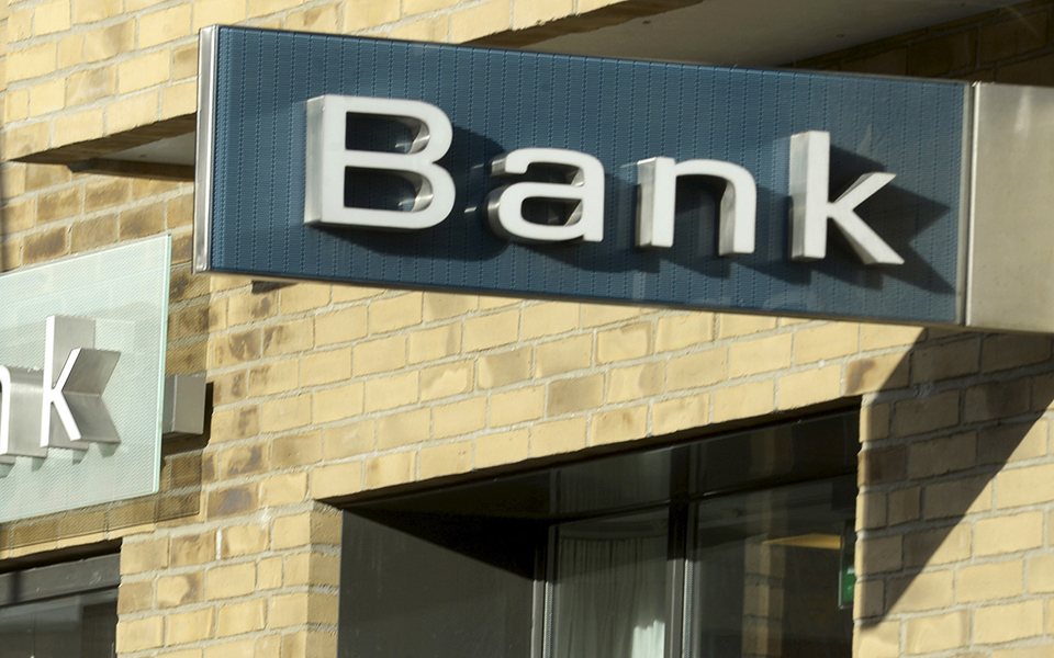 ο-δηκτησ-10-10-18-2277282