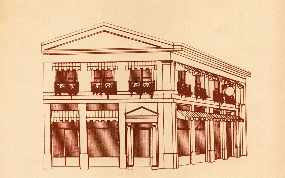 αλλη-μία-ρωγμή-στη-μνήμη-της-πόλης-2279076