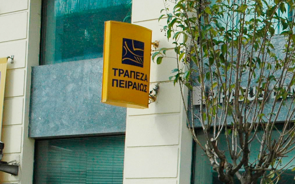 ο-δηκτησ-20-10-18-2279191