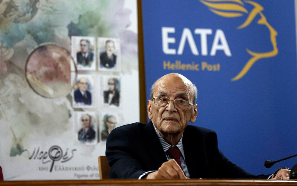 μωυσής-κωνσταντίνης-μία-εμβληματική-2279242