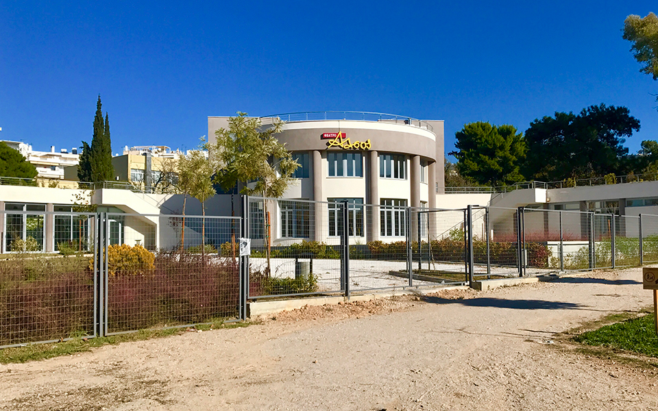 ενας-γεμάτος-μουσικός-χειμώνας-2279827