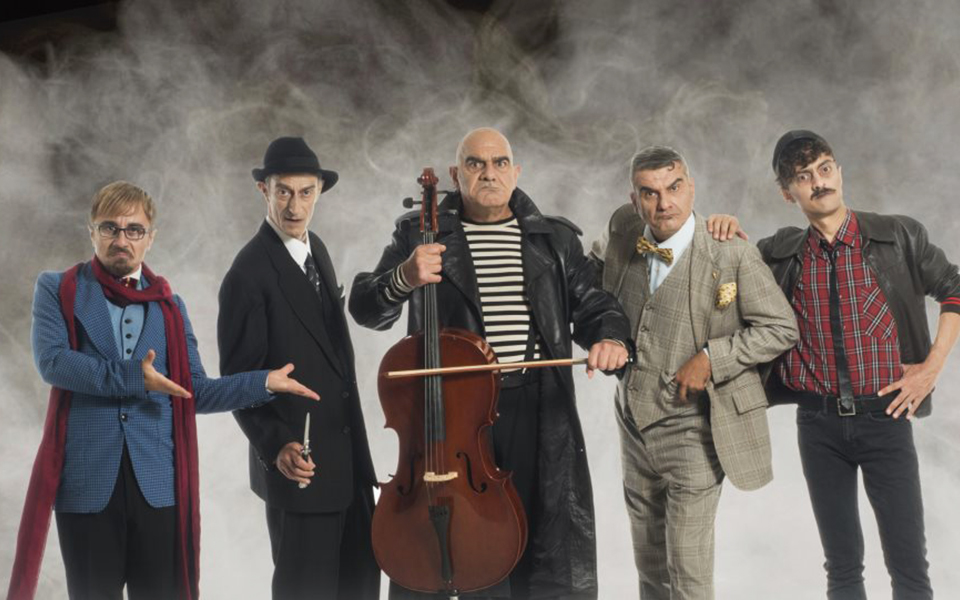 η-πολιτιστική-ατζέντα-της-πέμπτης-2279995