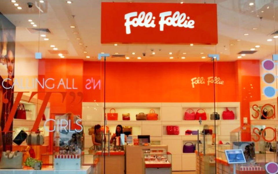 ο-δηκτησ-26-10-18-2280246