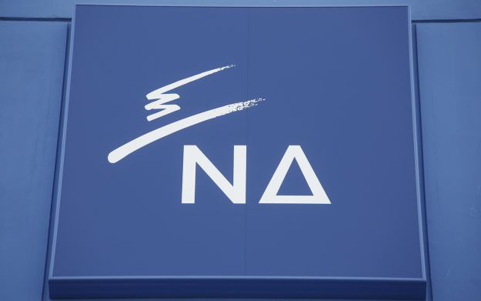 αλλάζει-σήμα-από-αύριο-η-νέα-δημοκρατί-2276014