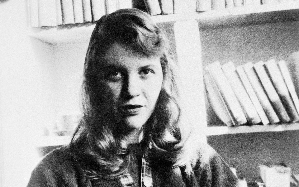 μια-διαφορετική-σίλβια-πλαθ-2280892