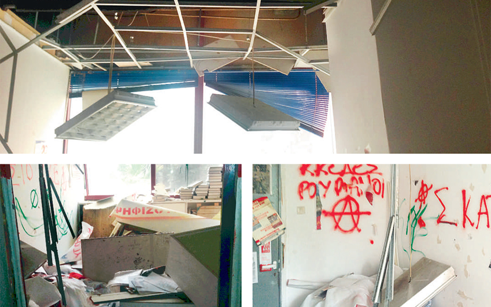 γυαλιά-καρφιά-στο-πάντειο-κουκουλοφ-2281009