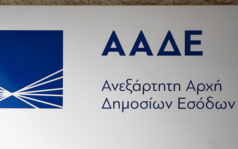 ο-δηκτησ-31-10-18-2281059