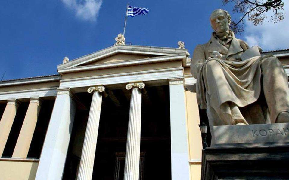 συνάντηση-ποσδεπ-με-εισαγγελέα-του-αρ-2280174