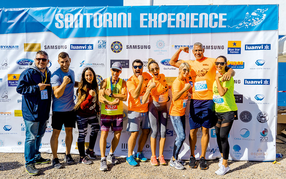 αυτό-θα-πει-experience-2279454