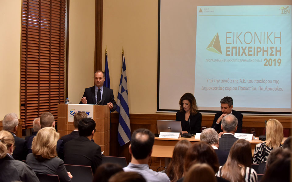 η-ομιλία-του-επιχειρηματία-προέδρου-2278738