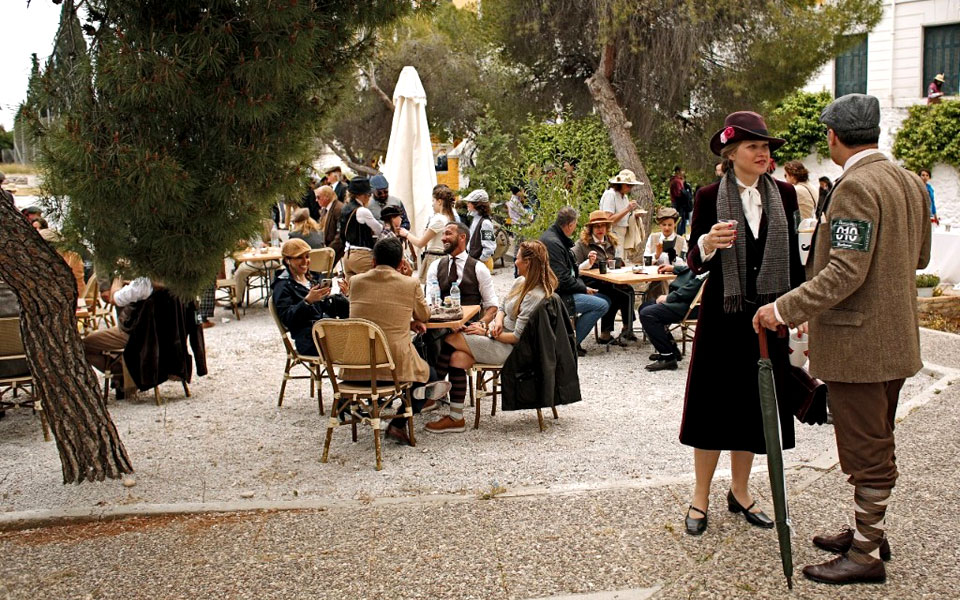 aτζέντα-2275903