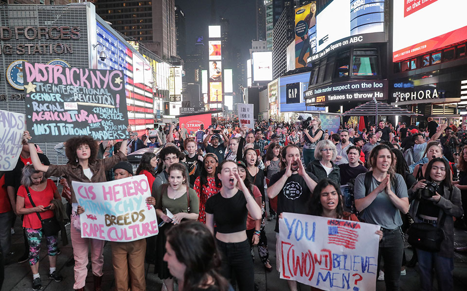 σεξουαλική-βία-και-δημόσια-αξιώματα-2276690