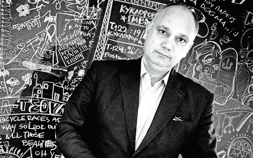 σπύρος-παπαγεωργίου-εκδότης-του-περι-2279032