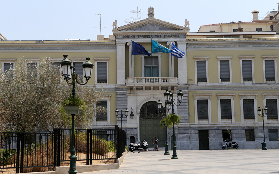 εθνική-τράπεζα-ολοκληρώθηκε-η-πώληση-2276353