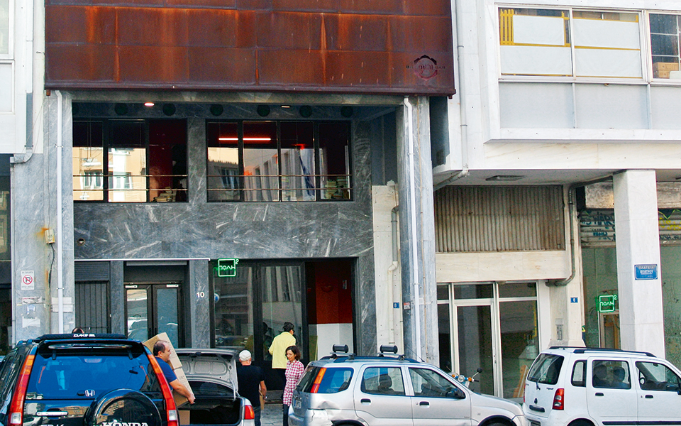 αυλαία-για-την-πλατεία-θεάτρου-2276018