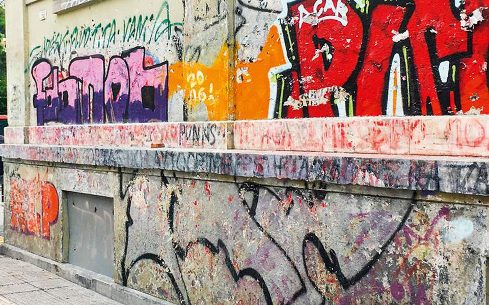 η-σχολή-καλών-τεχνών-γίνεται-ζωγραφι-2277166